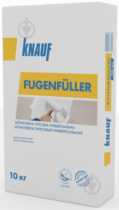 Шпаклівка Knauf FUGENFULLER 10 кг - фото 1