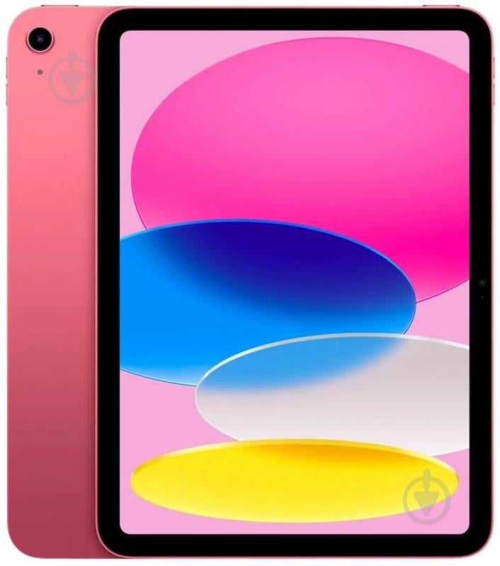Планшет Apple IPad 2025 11" 6/128GB Wi-Fi pink (MD4E4TY/A) - фото 1