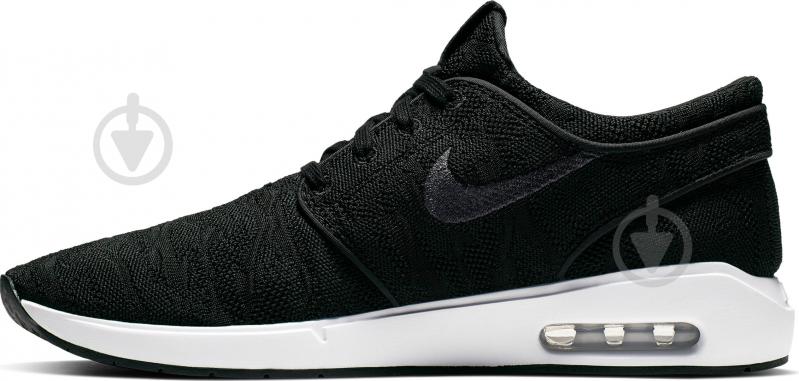 Nike sb stefan 2025 janoski max 44 5