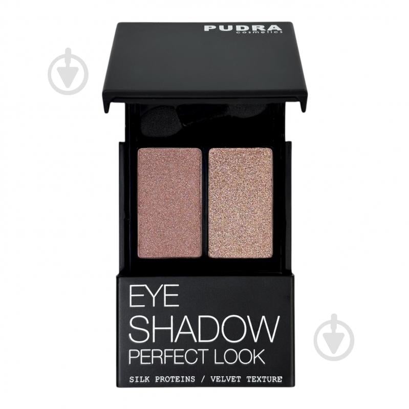 Тени для век Pudra Cosmetics 5 4,2 г - фото 1