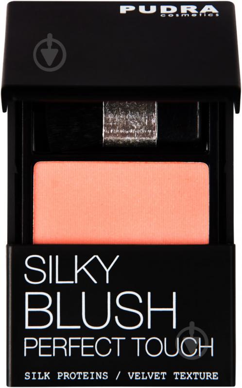 Румяна Pudra Cosmetics Silky Blush №02 4,2 г - фото 1