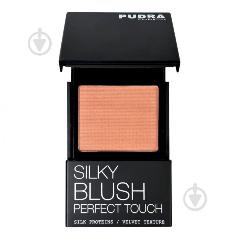 Румяна Pudra Cosmetics Silky Blush №02 4,2 г - фото 1
