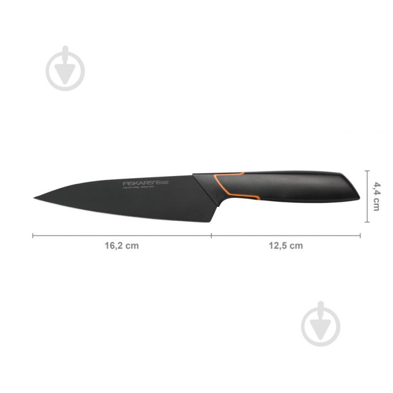 Ніж для шеф-кухаря Fiskars Edge 1003095 - фото 2