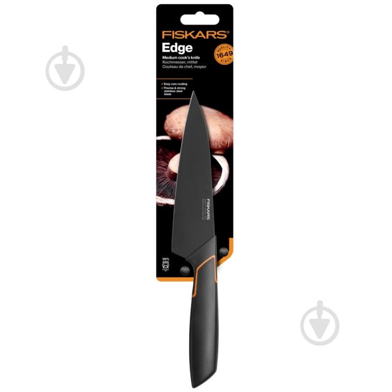 Ніж для шеф-кухаря Fiskars Edge 1003095 - фото 3