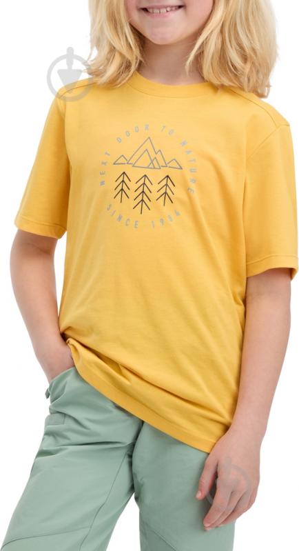 Футболка McKinley Ellis II B 430808-195 р.140 жовтий - фото 1 Футболка McKinley Ellis II B 430808-195 р.140 жовтий - фото 1