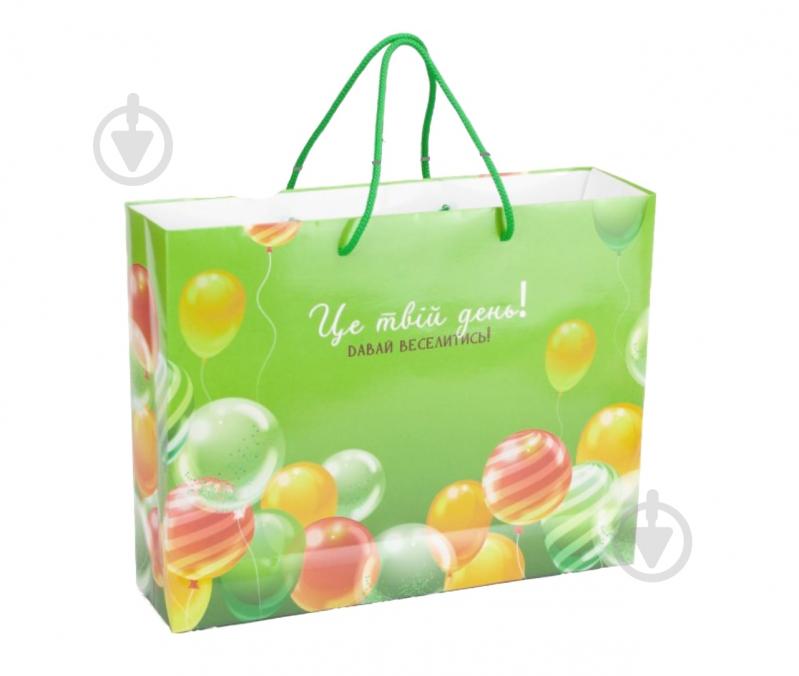 Пакет подарунковий Це твій день 31,5x25x8 см - фото 1 Пакет подарунковий Це твій день 31,5x25x8 см - фото 1