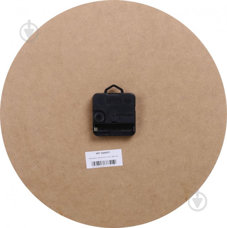 Часы настенные Листья 2 - фото 3