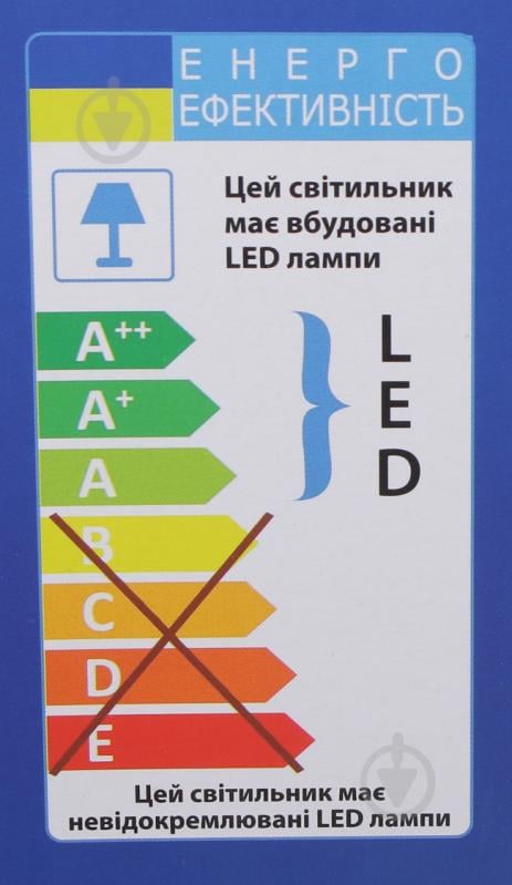 Светильник светодиодный Ledex 60 Вт белый 3000-6500 К LX-102974 - фото 9