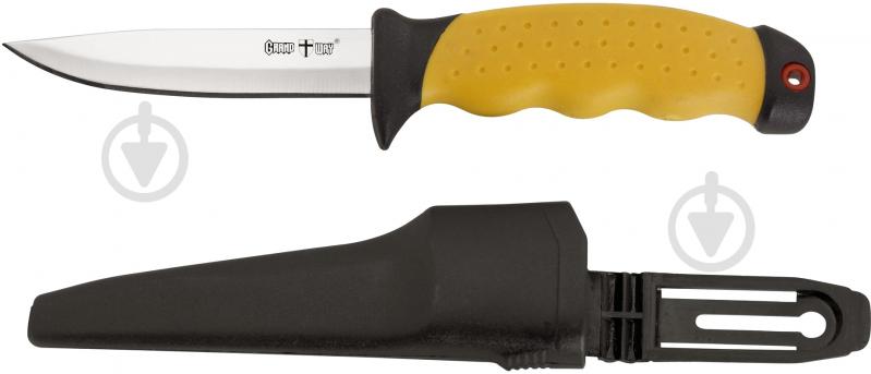 Нож Grand Way SS 23 SS 23 - фото 3