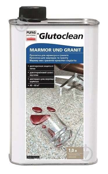 Пропитка для мрамора и гранита Glutoclean для мрамора и гранита 1000 мл - фото 1