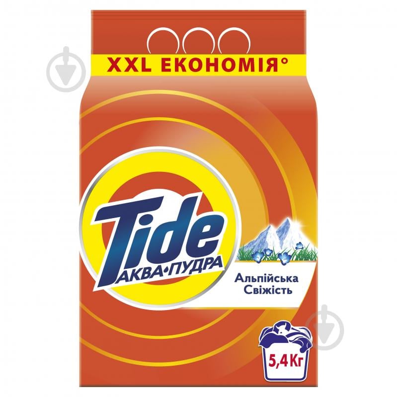 Порошок для машинной стирки Tide Аква-Пудра Альпийская свежесть 5,4 кг - фото 1