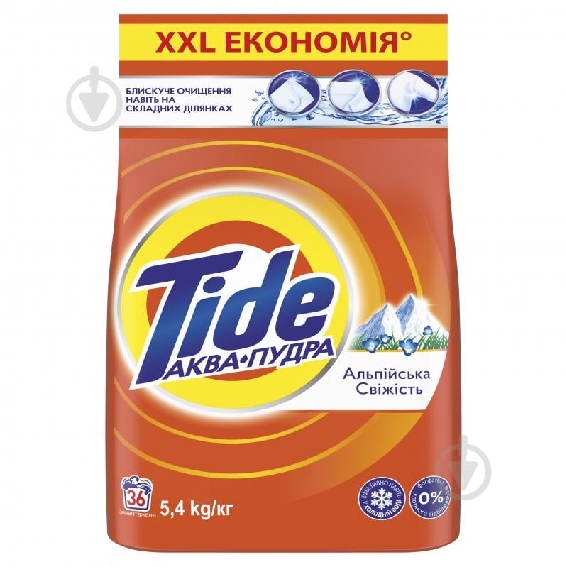 Порошок для машинной стирки Tide Аква-Пудра Альпийская свежесть 5,4 кг - фото 2