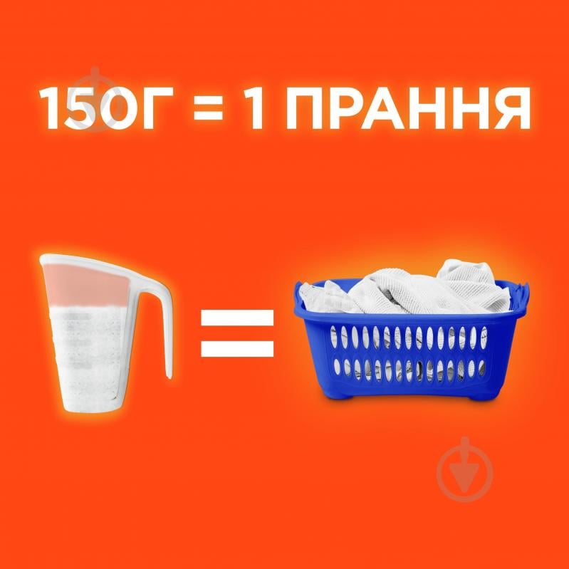 Порошок для машинной стирки Tide Аква-Пудра Альпийская свежесть 5,4 кг - фото 4