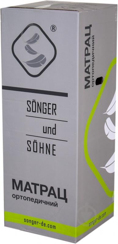 Матрац безпружинний Blumig ортопедичний у вакуумній упаковці Songer und Sohne 80x190 см - фото 8