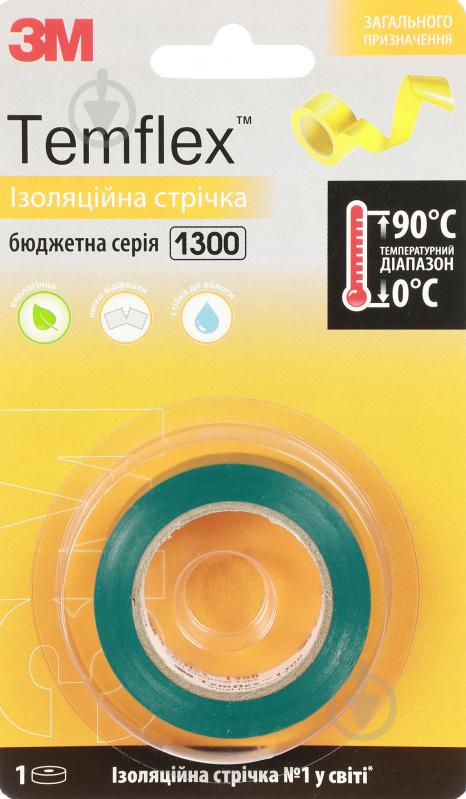 Изолента 3M Temflex зеленая ПВХ 1300-10-GR-BL - фото 1