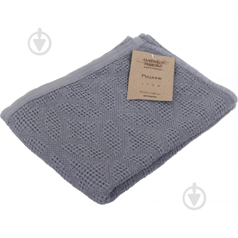 Полотенце Lyon 70x140 см серый Antonio Pereira - фото 2