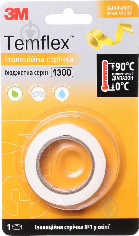 Изолента 3M Temflex белая ПВХ 1300-10-WH-BL - фото 1
