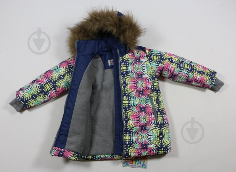 Куртка детская DaNa-kids 55034/1 р.92-98 разноцветный - фото 2