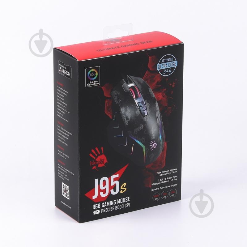 Мышка A4Tech J95s Bloody (Satellite) Activated Extra Fire Button grey - фото 7 Мышка A4Tech J95s Bloody (Satellite) Activated Extra Fire Button grey - фото 7
