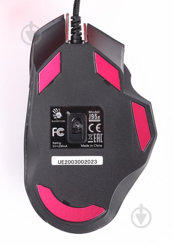 Мышка A4Tech J95s Bloody (Satellite) Activated Extra Fire Button grey - фото 6 Мышка A4Tech J95s Bloody (Satellite) Activated Extra Fire Button grey - фото 6
