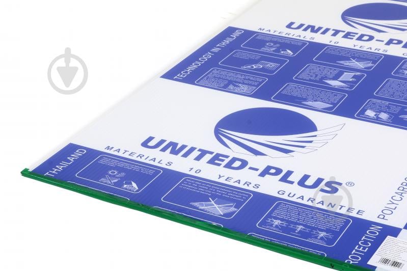 Полікарбонатний лист UNITED-PLUS® 10 мм 2000х1050 мм прозорий - фото 3