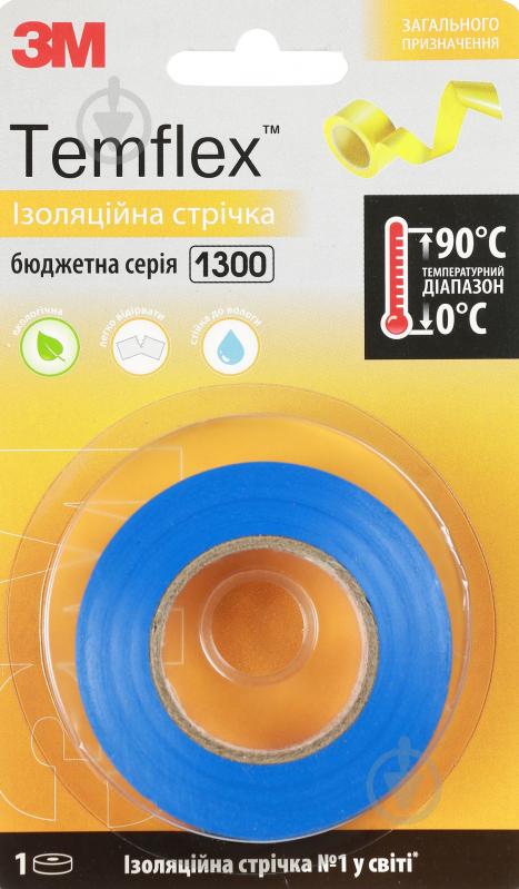 Изолента 3M Temflex синяя ПВХ 1300-20-BL-BL - фото 1