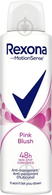 Антиперспірант Rexona Pink Blush 150 мл - фото 1