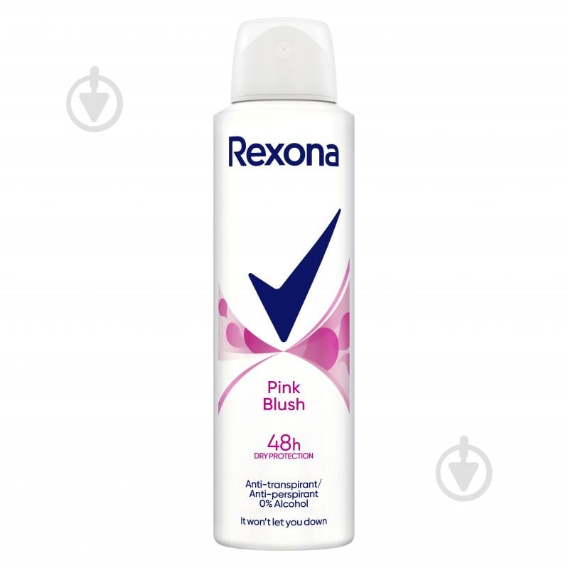 Антиперспірант Rexona Pink Blush 150 мл - фото 1
