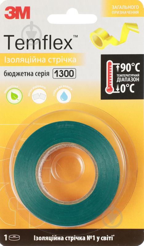 Изолента 3M Temflex зеленая ПВХ 1300-20-GR-BL - фото 1