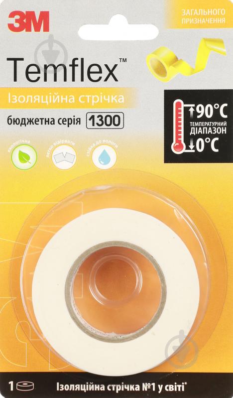 Изолента 3M Temflex белая ПВХ 1300-20-WH-BL - фото 1