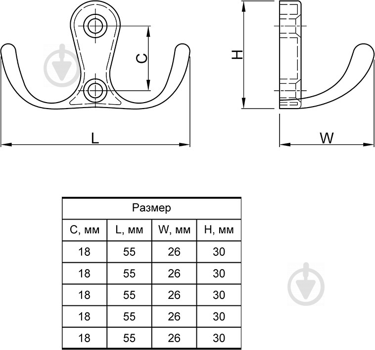 Крючок мебельный Smart WP 1906 (DW 19 G5) никель 54108 - фото 4