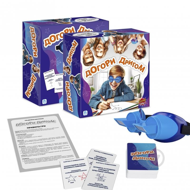 Гра настільна SHANTOU YISHENG «Догори дригом» 1111-170 - фото 1