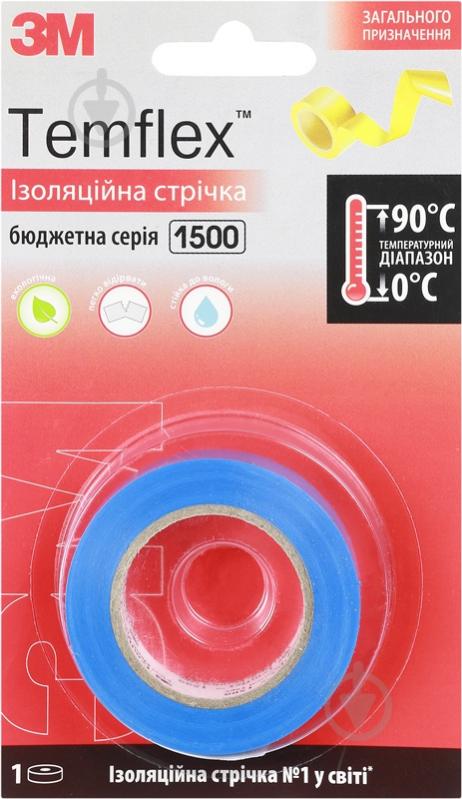 Изолента 3M Temflex синяя ПВХ 1500-10-BL-BL - фото 1