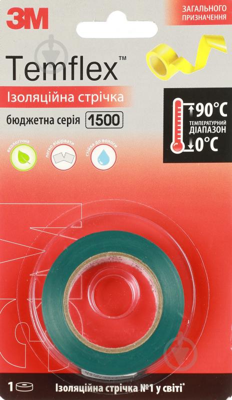 Изолента 3M Temflex зеленая ПВХ 1500-10-GR-BL - фото 1