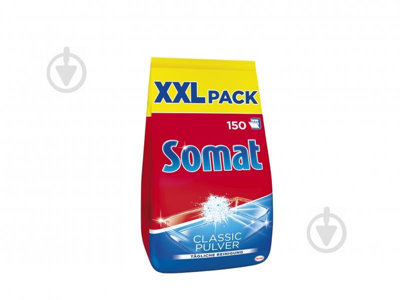 Порошок для ПММ Somat Classic 3 кг - фото 1