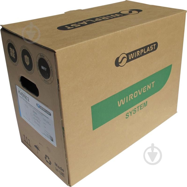 Вентиль покрівельний WIRPLAST Perfekta утеплений коричневий - фото 2 Вентиль покрівельний WIRPLAST Perfekta утеплений коричневий - фото 2