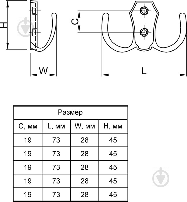 Гачок меблевий Smart WP 8908 (DW 89 G6) алюміній 87450 - фото 5