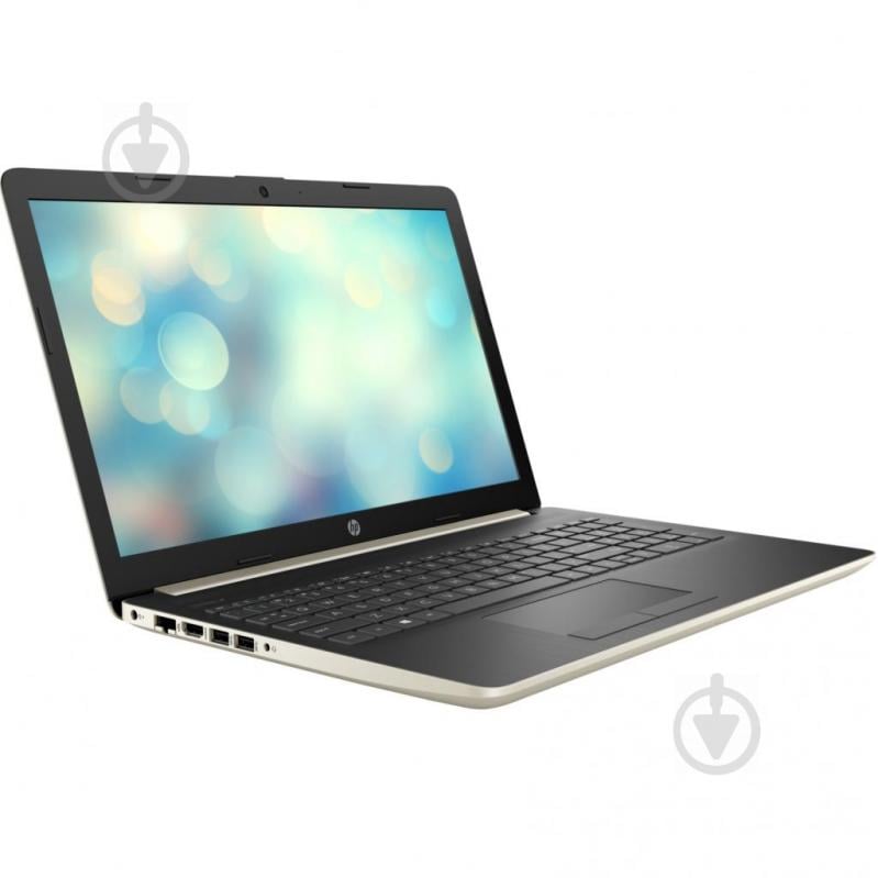 Ноутбук HP 15,6" (2R201EA) silver - фото 2