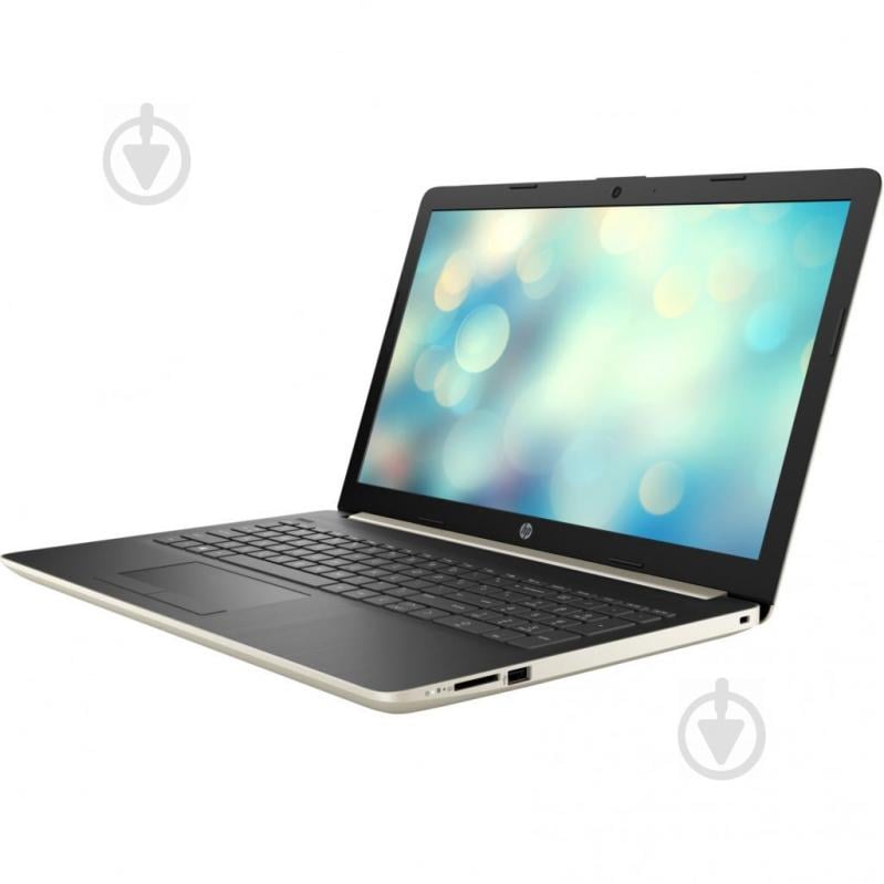 Ноутбук HP 15,6" (2R201EA) silver - фото 3