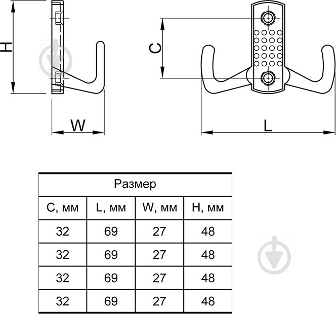 Гачок меблевий Smart Z-341 (DW 341 G5) (FF 15/342) сатин 79071 - фото 4