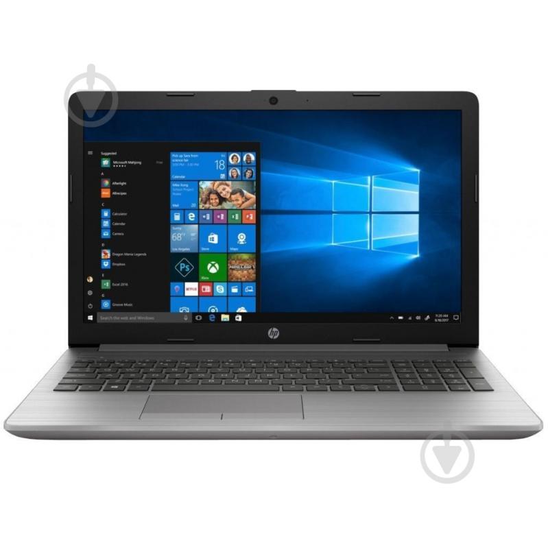 Ноутбук HP 15,6" (6UK91EA) silver - фото 1 Ноутбук HP 15,6" (6UK91EA) silver - фото 1