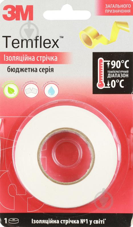 Изолента 3M Temflex белая ПВХ 1500-20-WH-BL - фото 1 Изолента 3M Temflex белая ПВХ 1500-20-WH-BL - фото 1