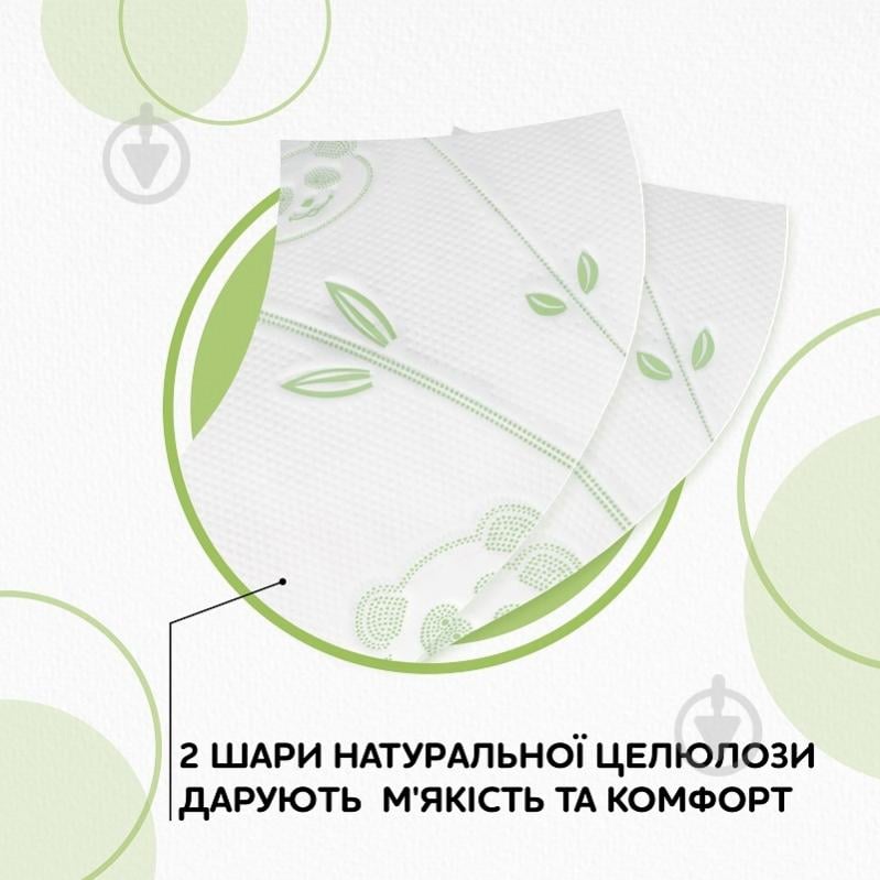 Туалетная бумага Сніжна Панда Классик двухслойная 16 шт. - фото 5