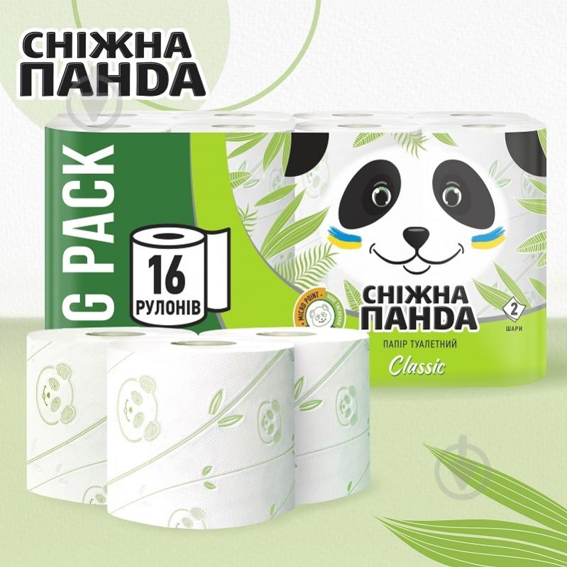 Туалетная бумага Сніжна Панда Классик двухслойная 16 шт. - фото 2