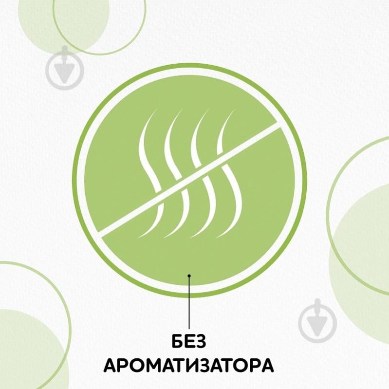 Туалетная бумага Сніжна Панда Классик двухслойная 16 шт. - фото 7