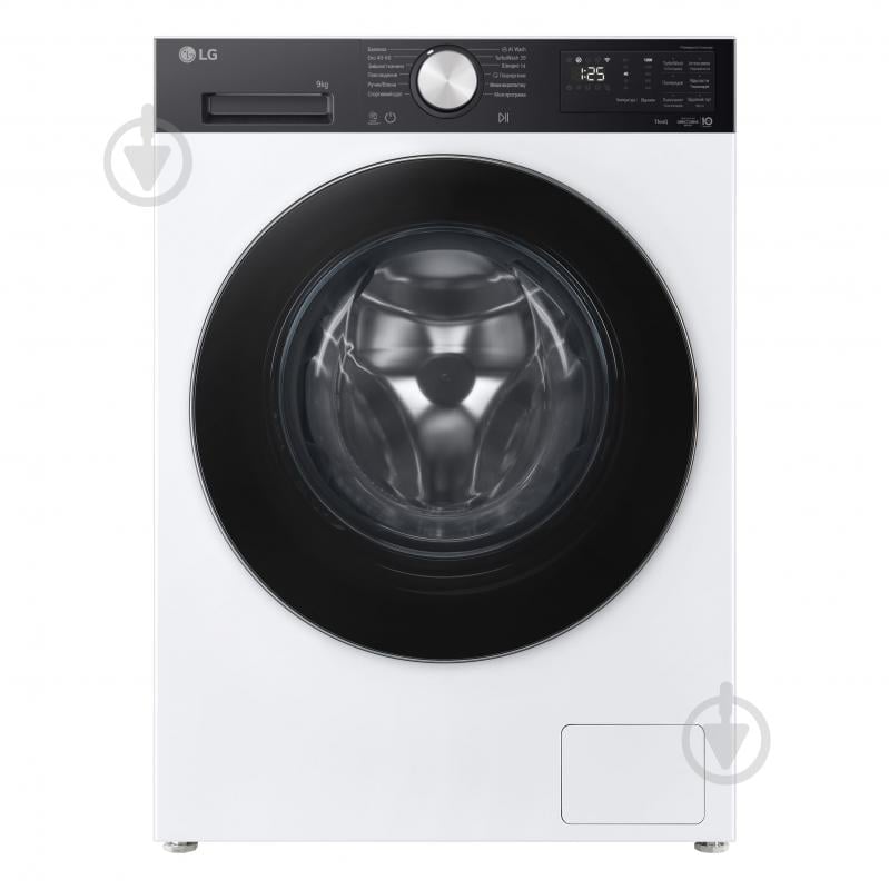 Стиральная машина LG F2X5FS2WB - фото 1 Стиральная машина LG F2X5FS2WB - фото 1