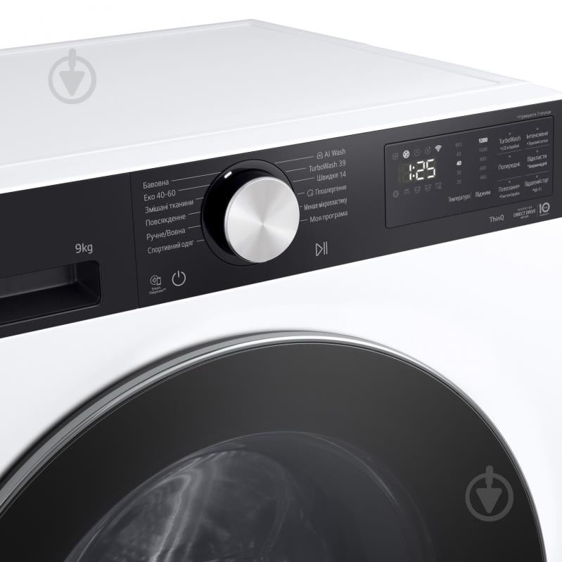 Стиральная машина LG F2X5FS2WB - фото 7 Стиральная машина LG F2X5FS2WB - фото 7