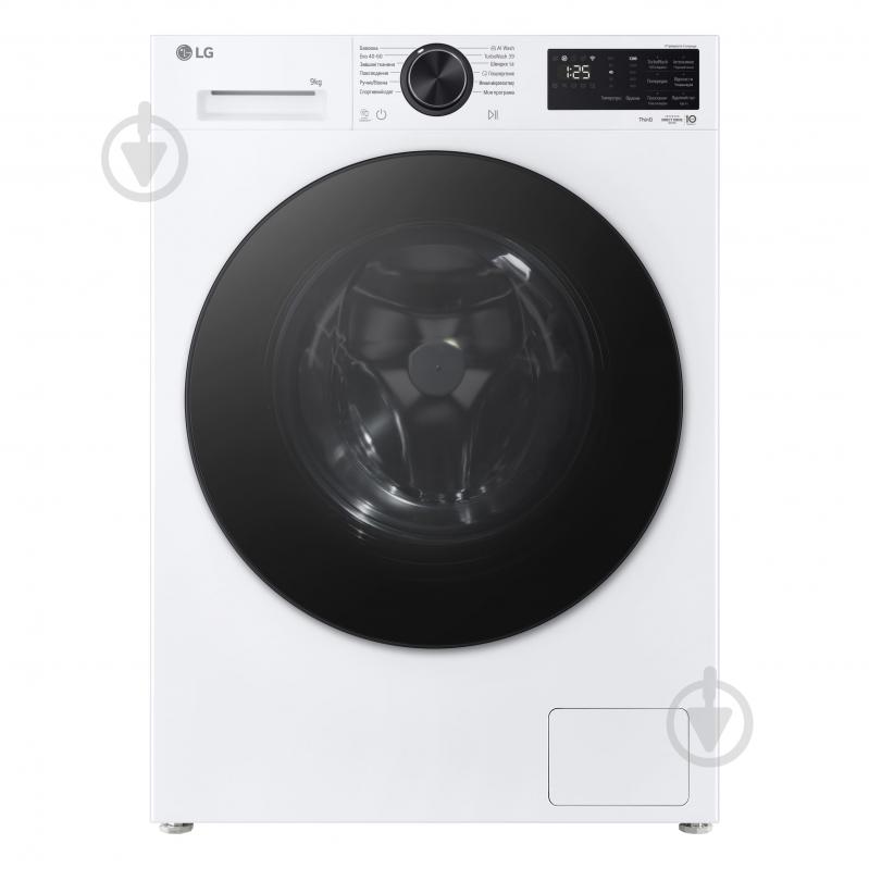 Стиральная машина LG F2X5FS5W - фото 1