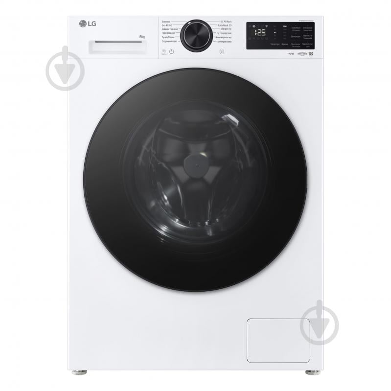Стиральная машина LG F2X5PS5W - фото 1