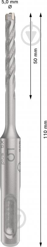 Бур Bosch SDS-plus 5x90 мм 110 мм 2608833771 - фото 3
